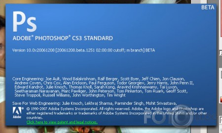 Photoshop CS3 Beta