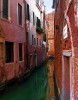 Rio Malatin, Venezia