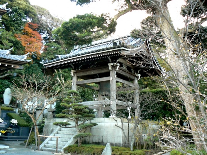 Japāna