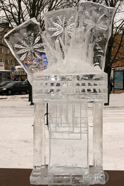 Jelgavas brīnums!?