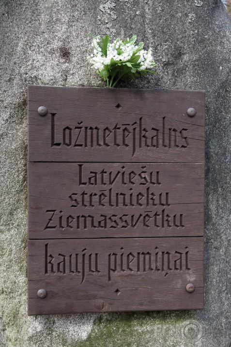 Ložmetējkalns