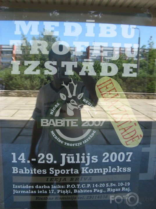 Medību trofeju izstāde "Babīte 2007"