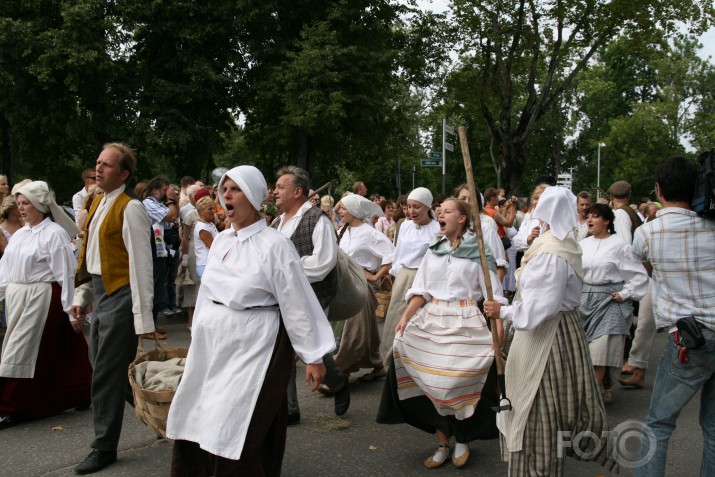 Siguldas astoņsimtgade II