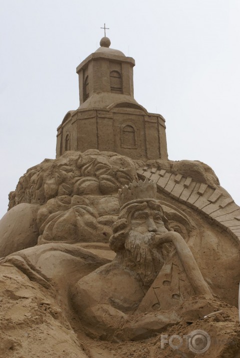 «Muzikālās smiltis 2007»