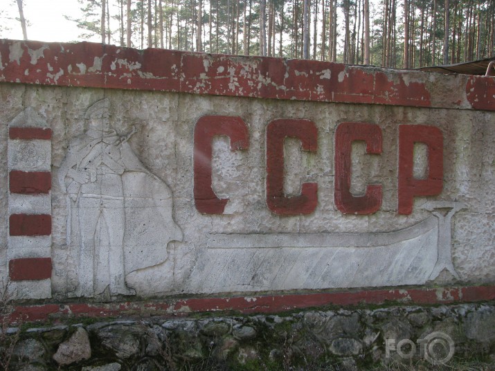 CCCP