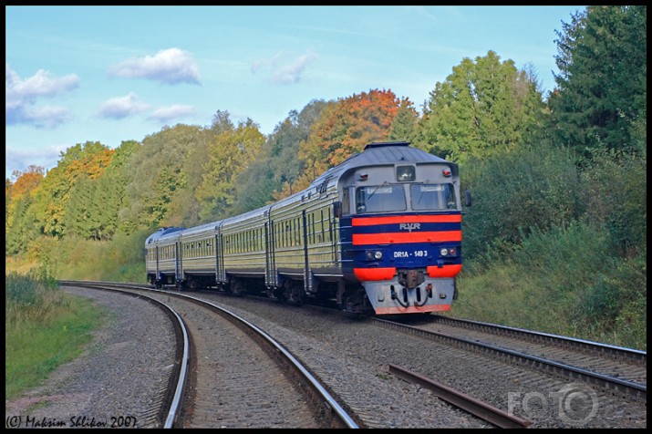 DMU train
