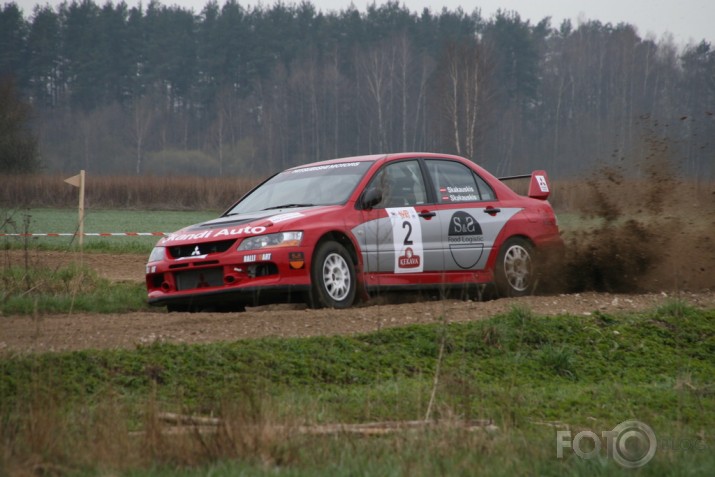 Rallijsprints "Ķekavas ziema 2008" I daļa