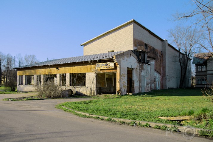 Postaža