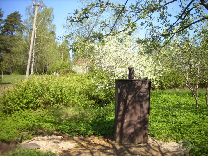 Kūpinātava 2