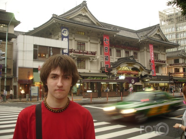 東京 Tokyo, Nippon