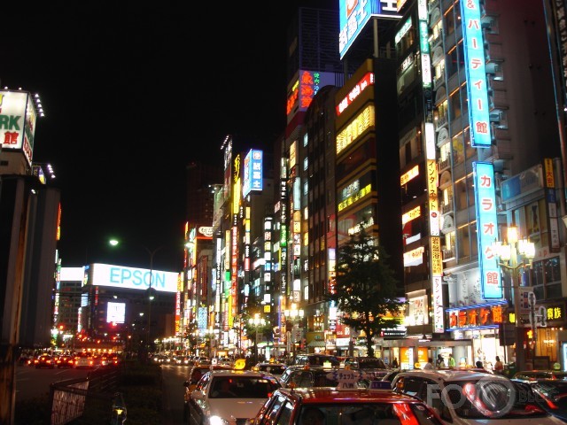 東京 Tokyo, Nippon