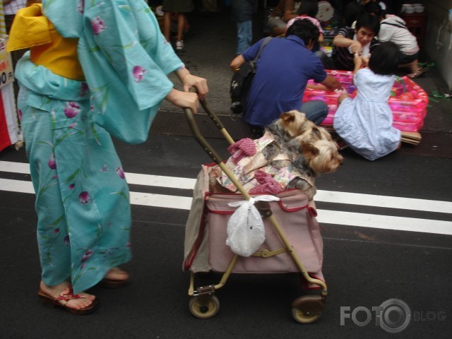 祇園祭 Gion svētki