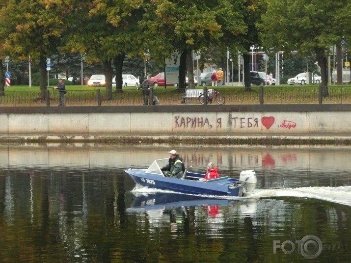 Pa ceļam uz supermarket