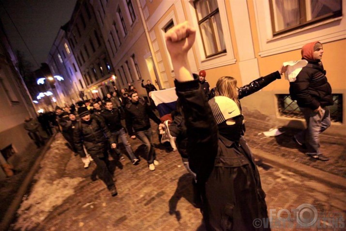 TROKŠŅAINA PASTAIGA I