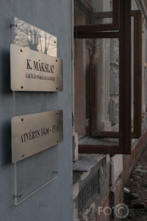 Voldemāra Johansona eksperimentālā gaismas un skaņas instalācija "Varavīksne tumsas valstībā"