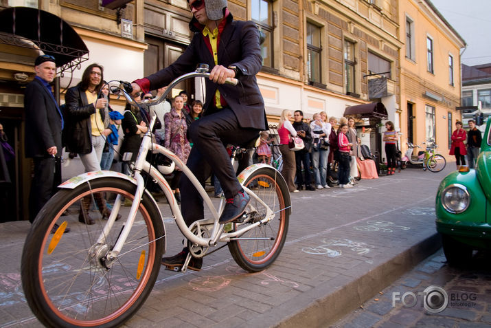 Bodes atklāšanas modes skate