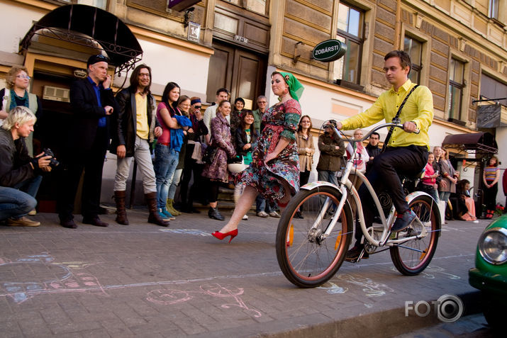 Bodes atklāšanas modes skate