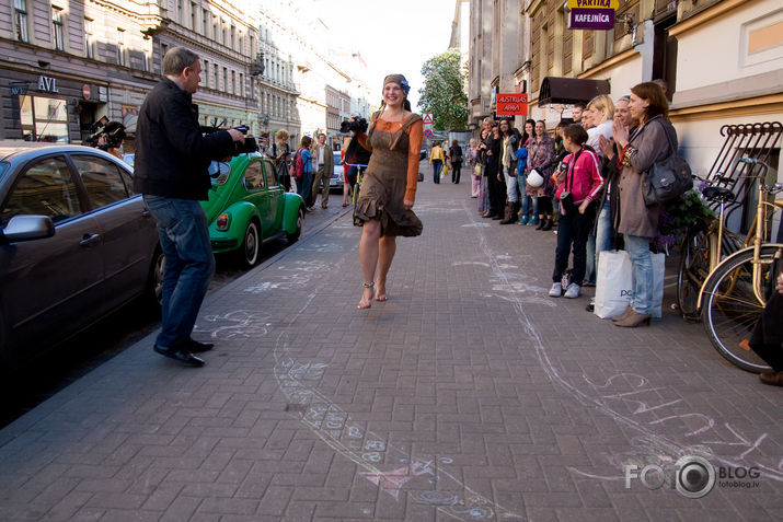 Bodes atklāšanas modes skate