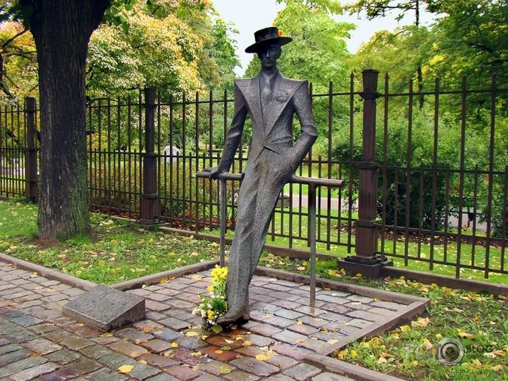 Rudens Rīgas parkos I