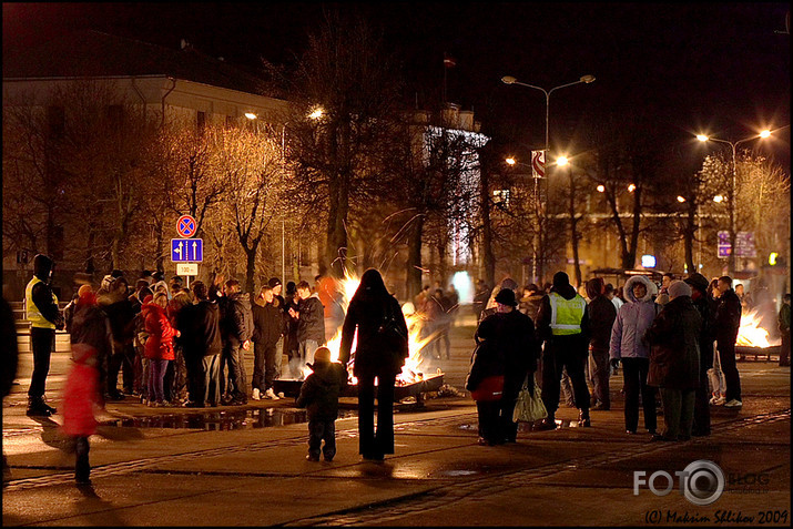 Independence Day (Jelgava 2009)