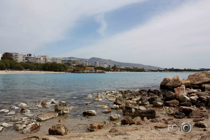 Atēnas