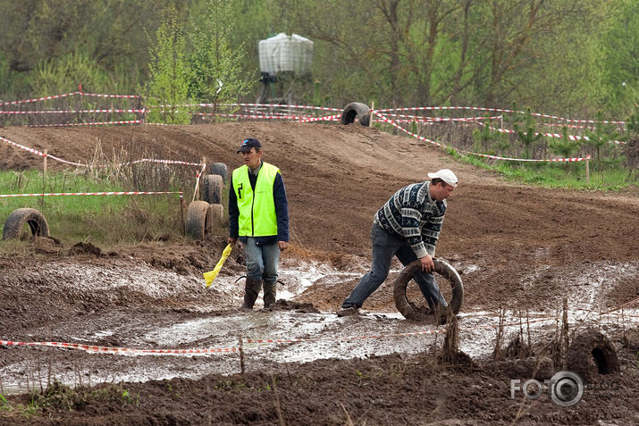 Mazliet no enduro, krosa un mopēda