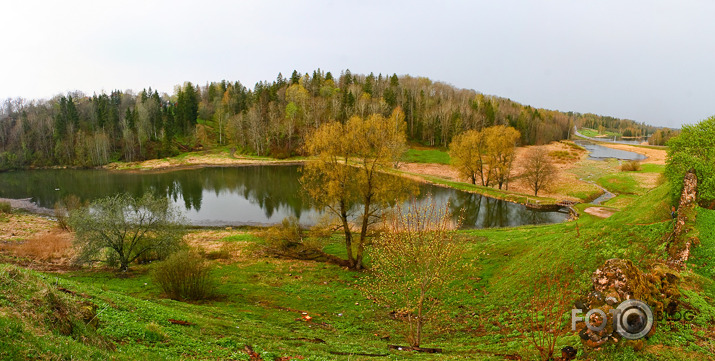 LU VFF izbraukuma seminārs - 2.diena