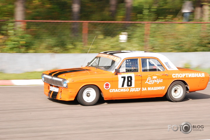 Dzintara Volga