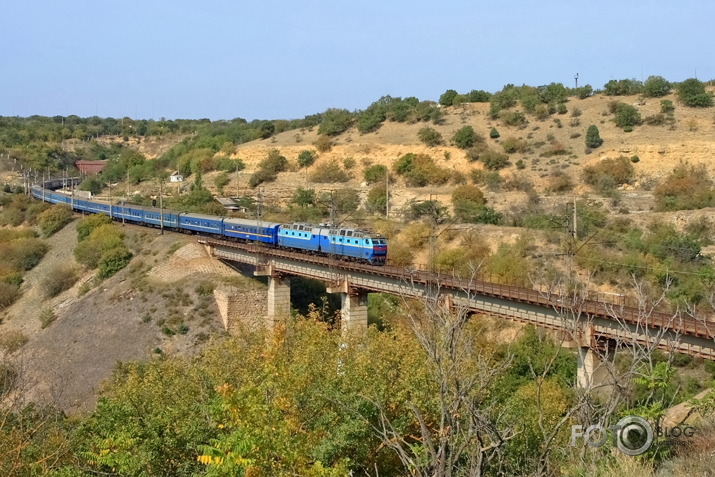 Crimean Mountains