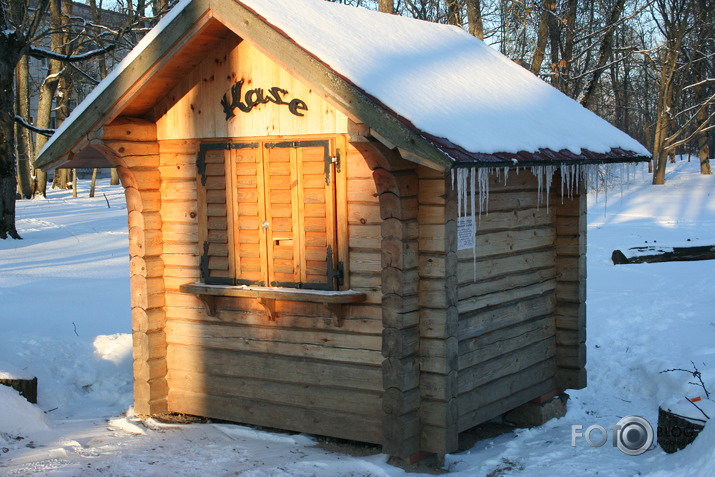 Lielvārde parka kompleks