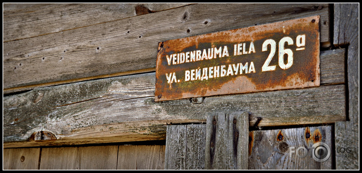 Eduarda Veidenbauma muzeja apkārtnē.