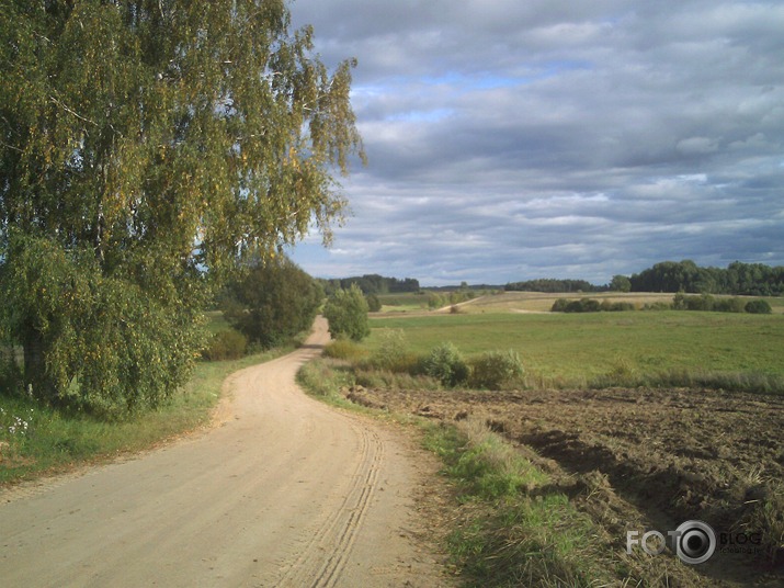 Latgale,Indras pagasts