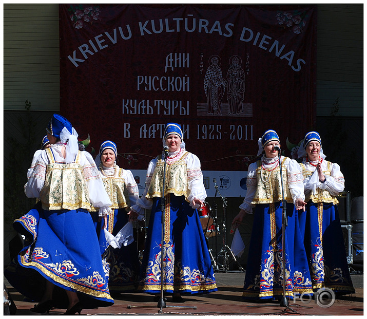 Koncerts Vērmaņdārzā
