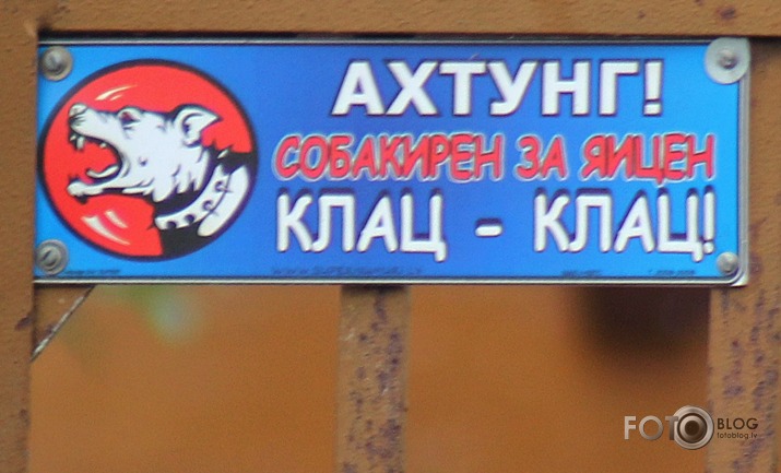 Latgale 2011