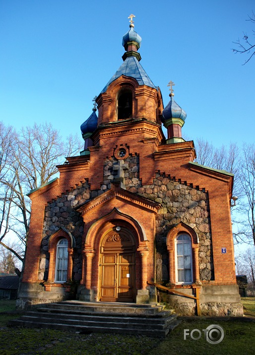Baltinavā