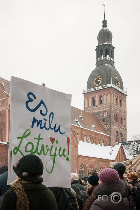 Barikāžu atceres pasākums Doma laukumā