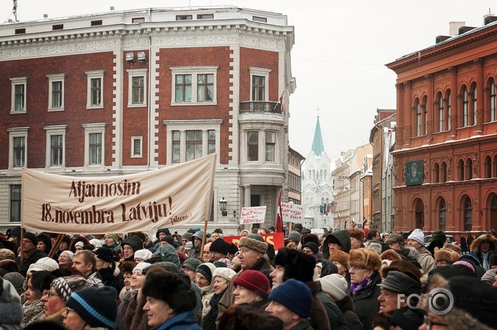 Barikāžu atceres pasākums Doma laukumā