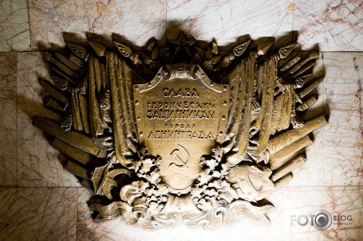 Maskavas metro (3/3)