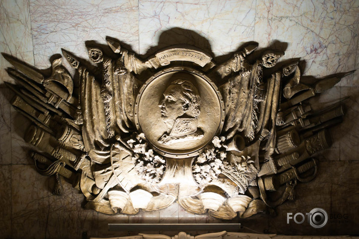 Maskavas metro (3/3)
