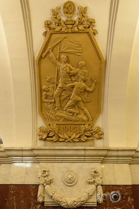 Maskavas metro (1/3)