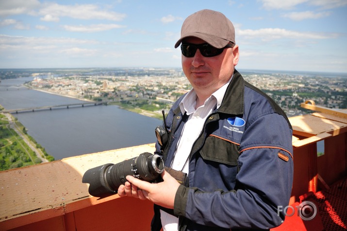 Skats no visaugstākā balkona Rīgā