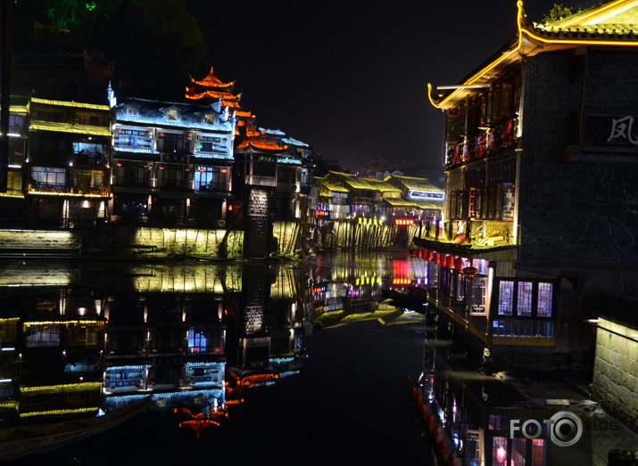 Fenghuang. Ķīna