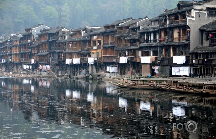 Fenghuang. Ķīna