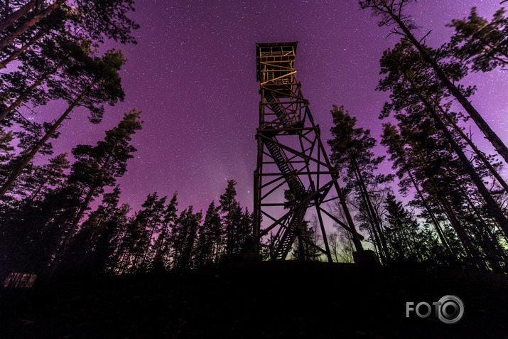 Rēzeknes Aurora