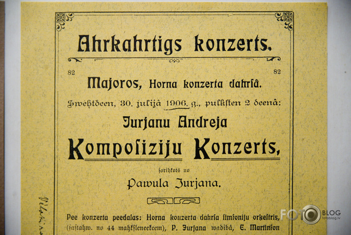 Jurjānu Andrejam 160
