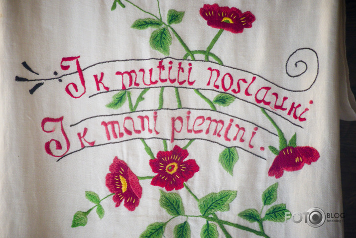 XIV Koru Saiets Meņģeļos