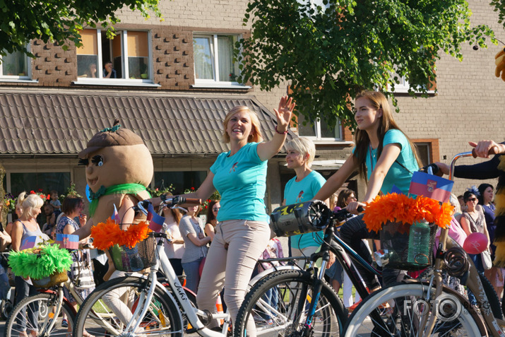 Jelgavas pilsētas svētku gājiens  2018 IV