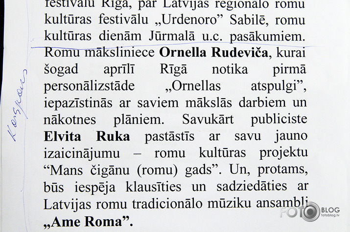 Iepazīšanas ar Latvijas romu kultūru
