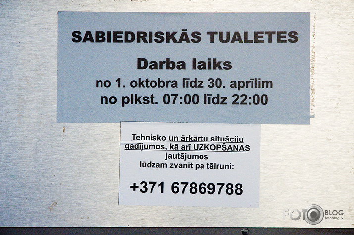 policija priekšā pakaļā
