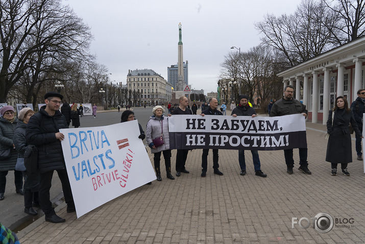 par vārda brīvību pie Laimas klocera